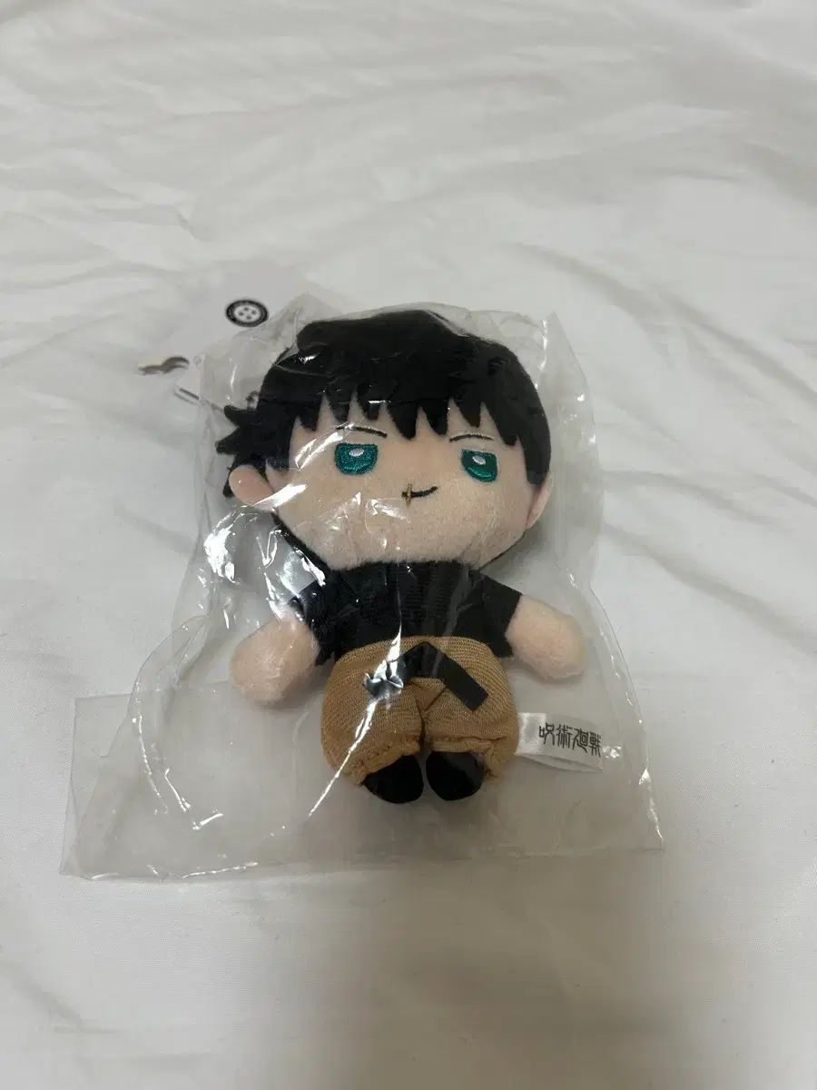 呪術廻戦 伏黒 ふしぐろ 甚爾 ジャンプフェスタ ぬいぐるみ ジャンプフェスタぬいぐるみ