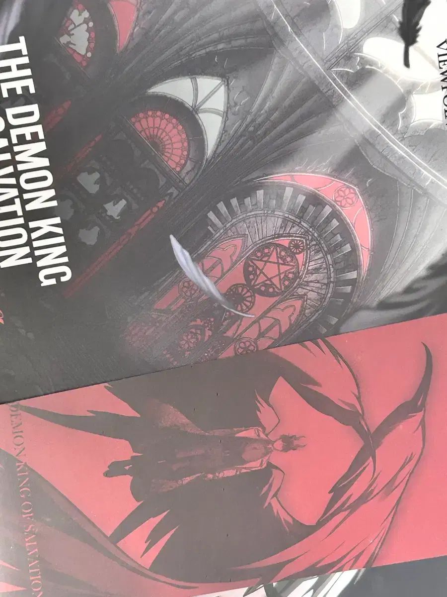 全知的読者の視点から救済図録 ジオラマ