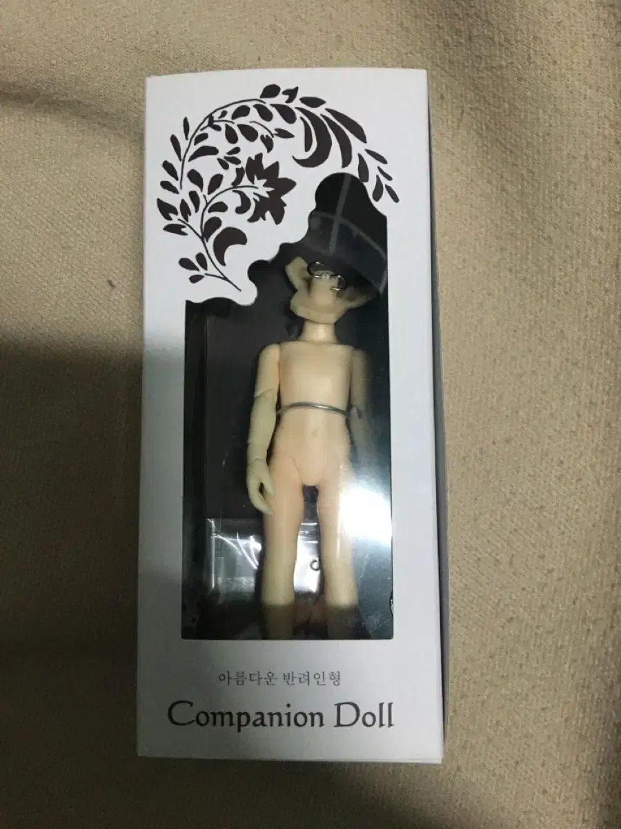 オビツ互換 コンパニオンドール コンパニオンボディ HUMAN MADE ヒューマンメイド ボディ ぬいぐるみ