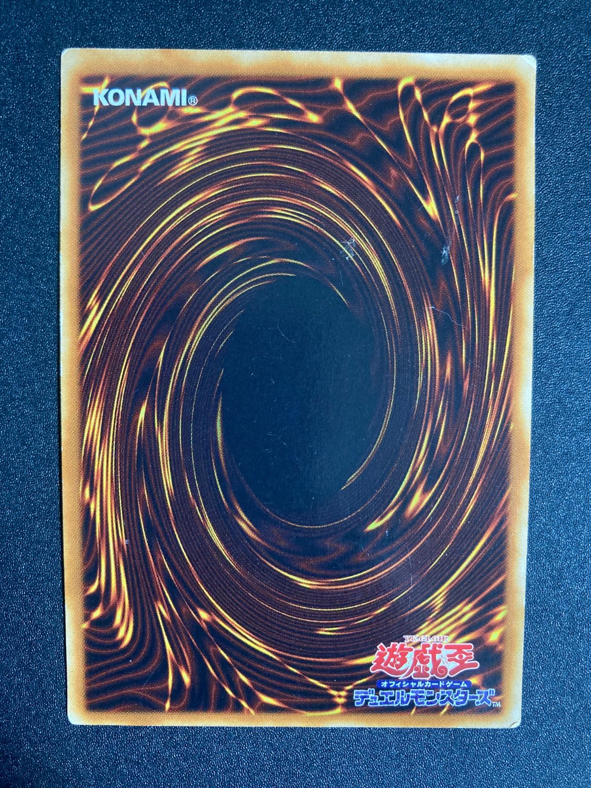 黒衣の大賢者 レリーフ DL1-000 - メルカリ