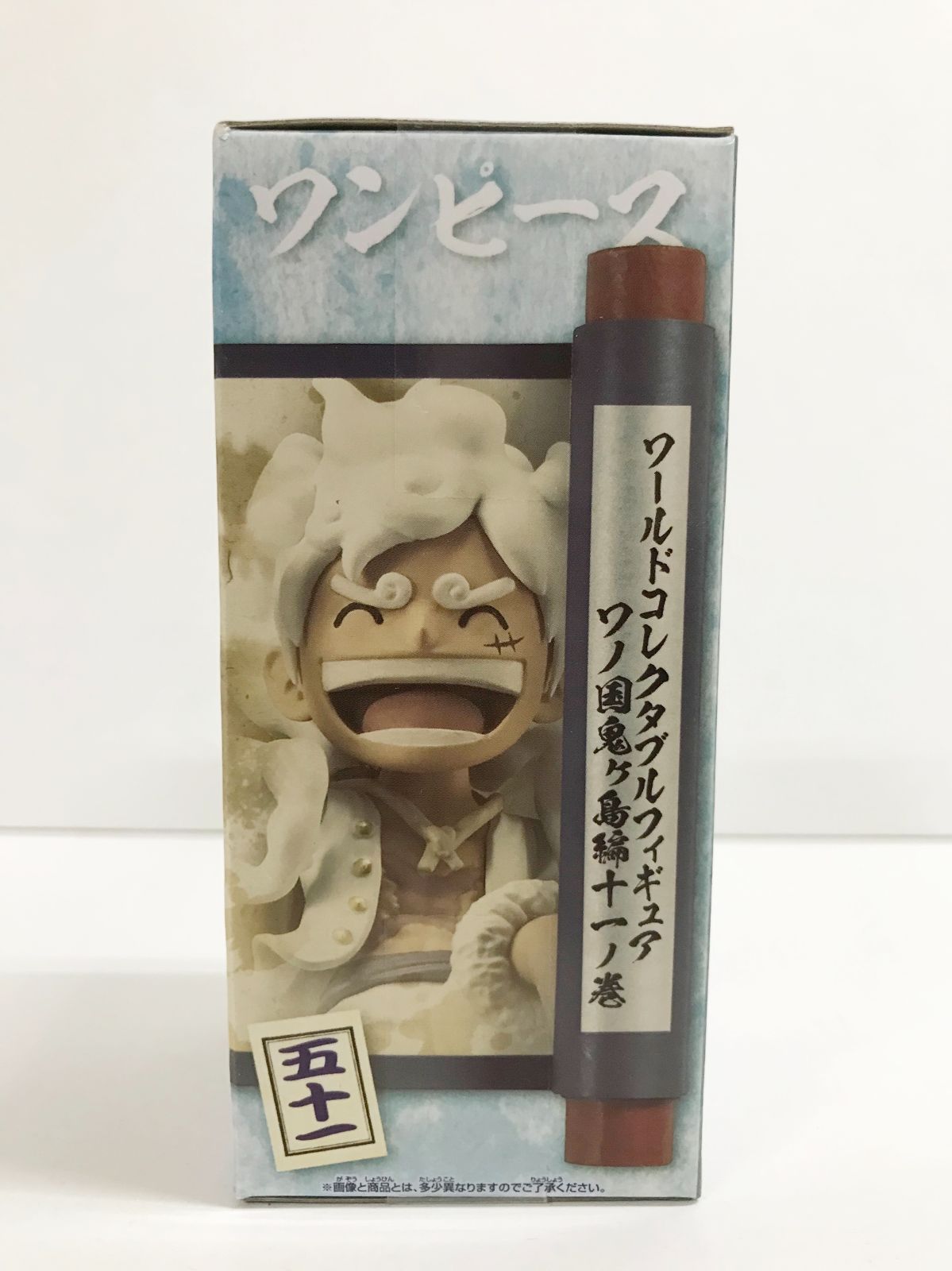 26.【未開封】モンキー・D・ルフィ ワールドコレクタブルフィギュア