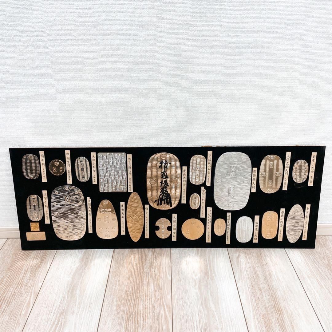 ヴィンテージ レプリカ セット 置物 大判 小判 24KGP 壁掛け - メルカリ