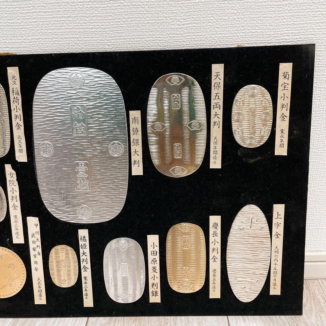 ヴィンテージ レプリカ セット 置物 大判 小判 24KGP 壁掛け - メルカリ