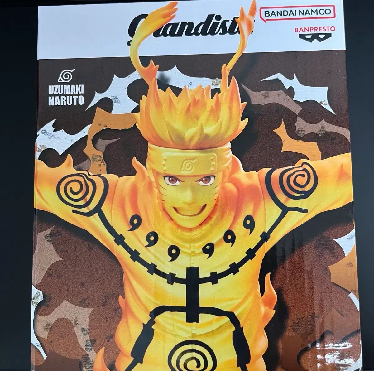 NARUTO -ナルト- Grandista（グランディスタ） フィギュア BANPRESTO