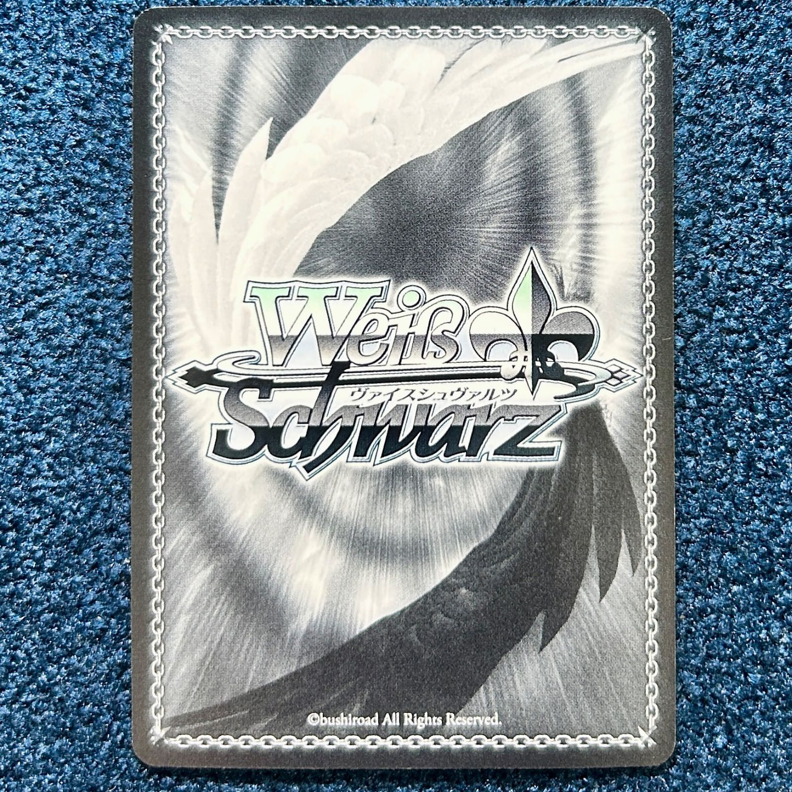 ヴァイスシュヴァルツ ゆめみる少女 牧之原翔子 SP サイン SBY W 64 026