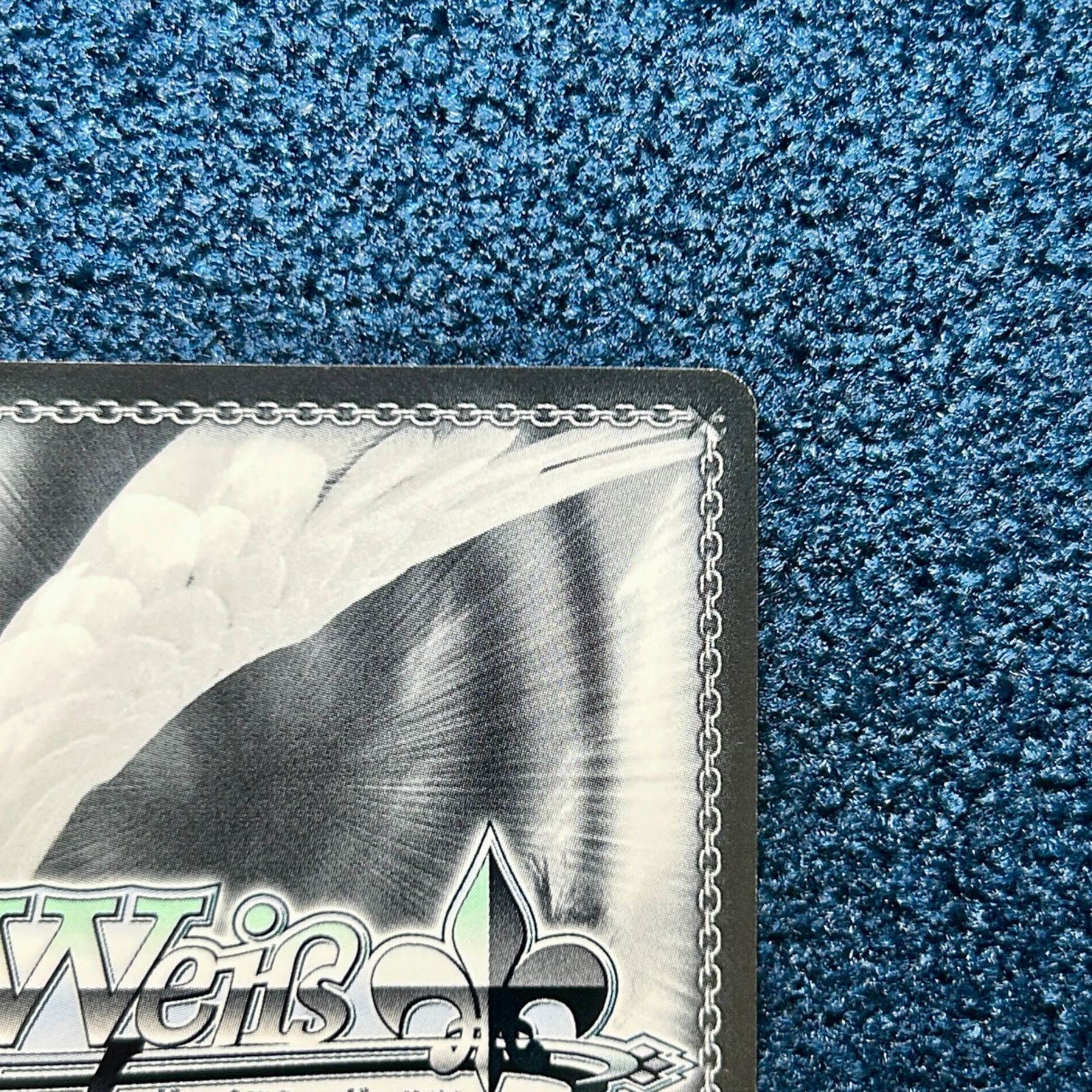 ☆ ヴァイスシュヴァルツ ゆめみる少女 牧之原翔子 SP サイン ☆ (SBY