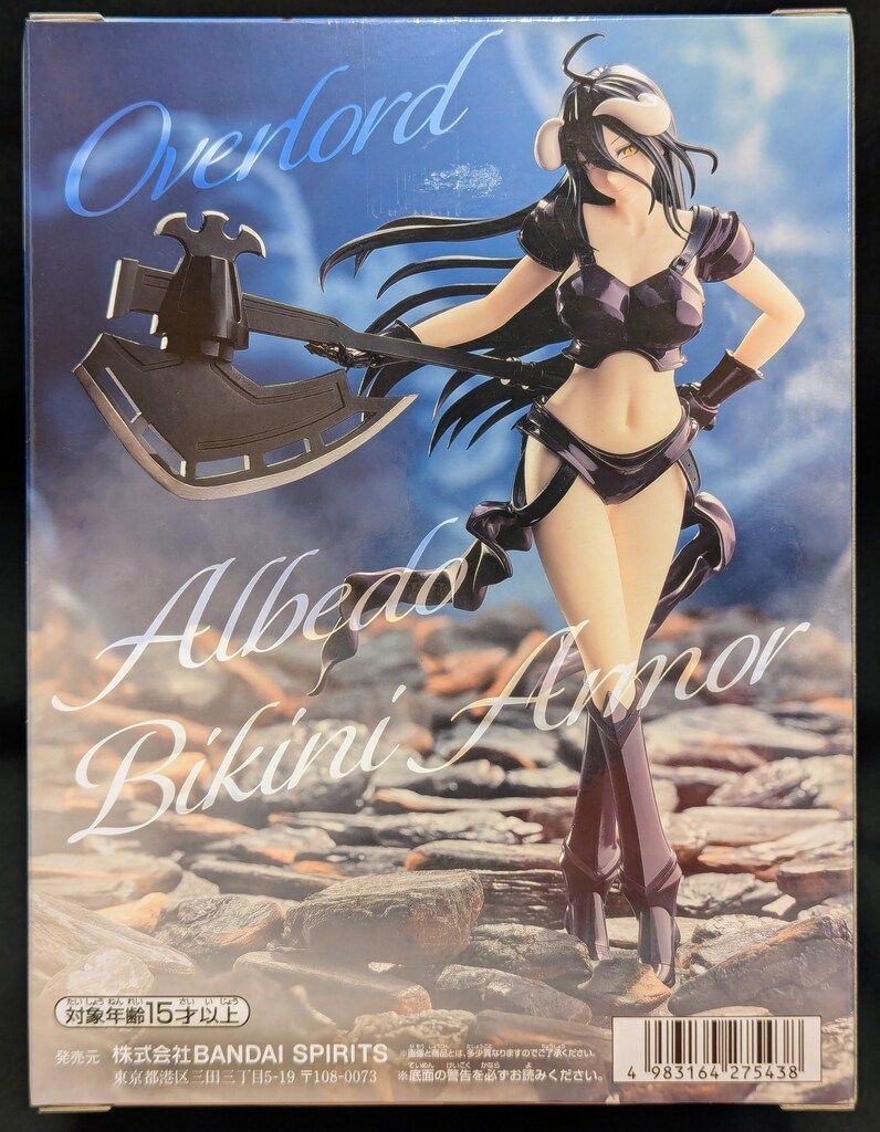 BANDAI SPIRITS フィギュア オーバーロード アルベド BIKINI ARMOR ver