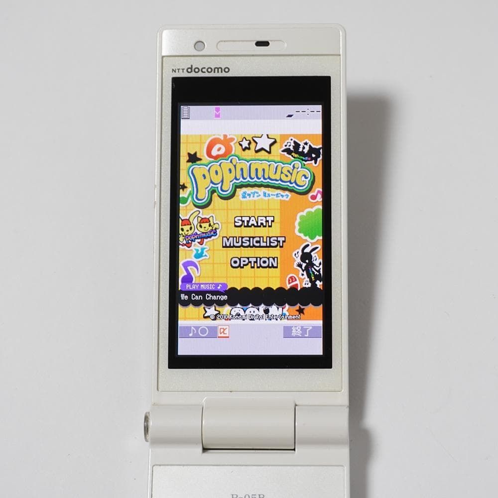 docomo P-05B ホワイト FOMA 3G ガラケー ワンセグ搭載 pop'n music