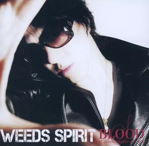 中古】邦楽CD BLOOD feat.鈴木慎一郎 / WEEDS SPIRIT - メルカリ
