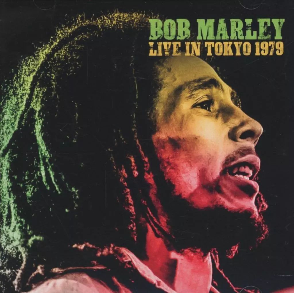 中古】洋楽CD ボブ・マーリー / ライヴ・イン・ジャパン1979[初回限定