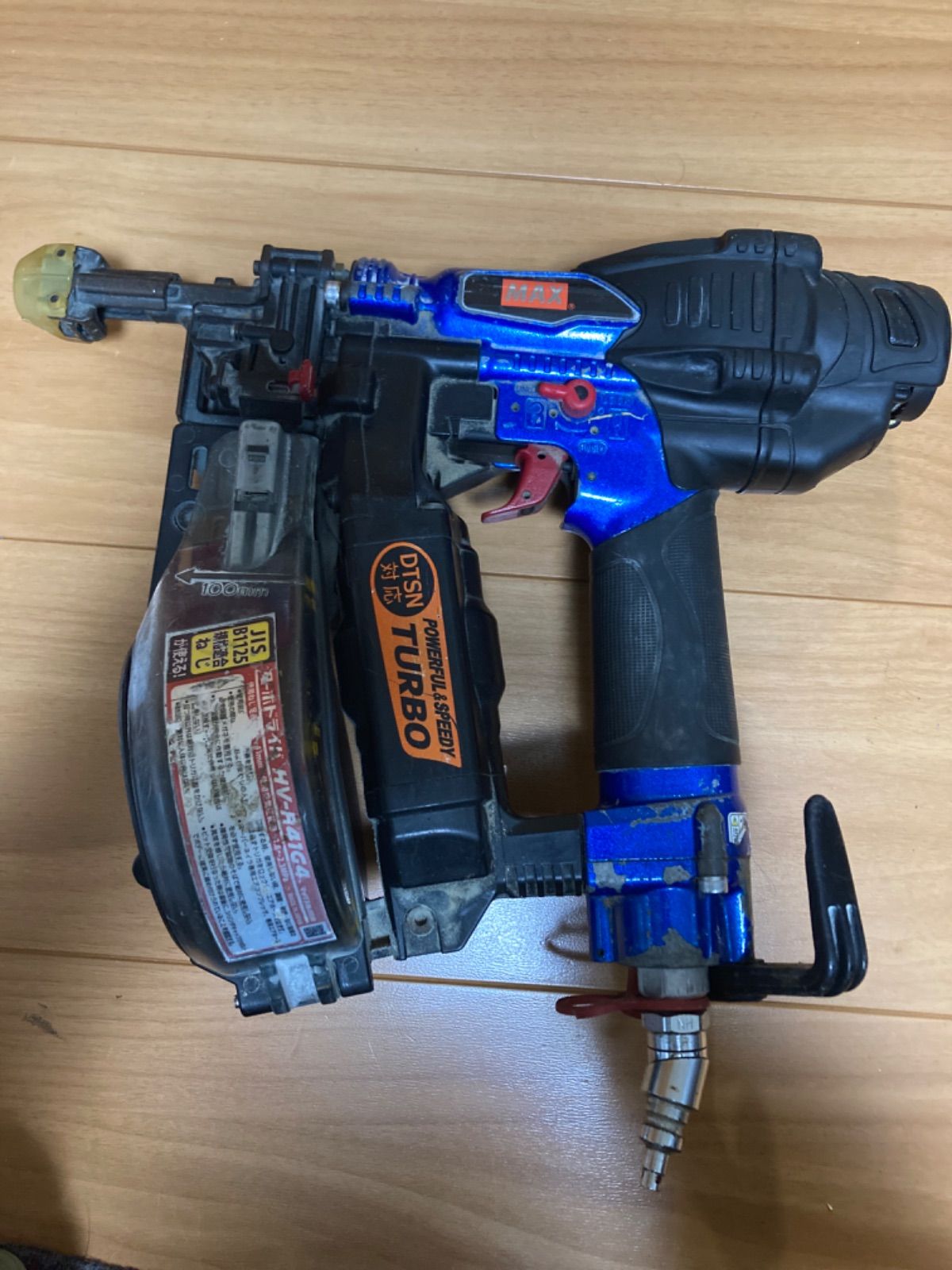 動作品 マックス高圧ビス打ち機 HV R 41 G 4