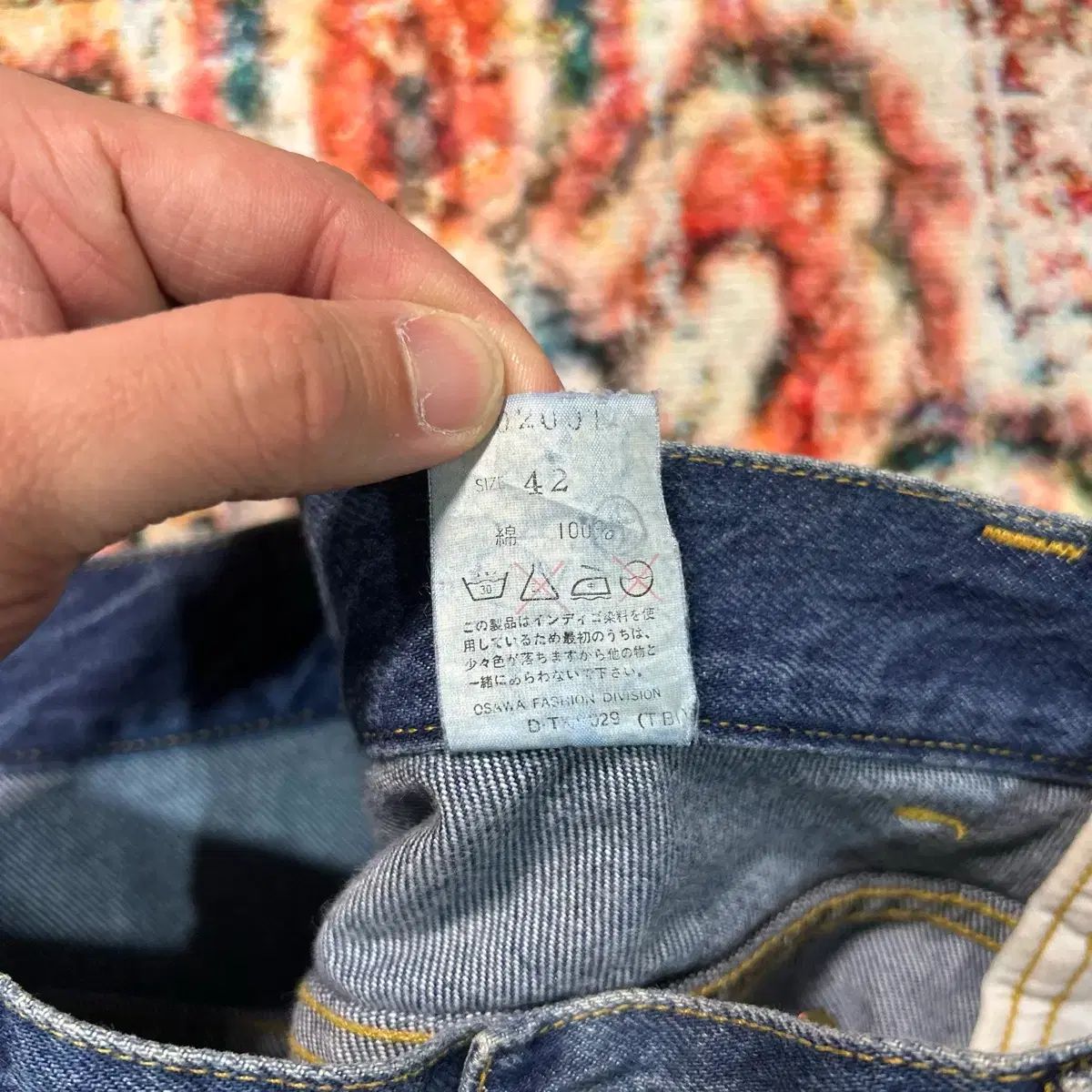 サンローラン 刺繍