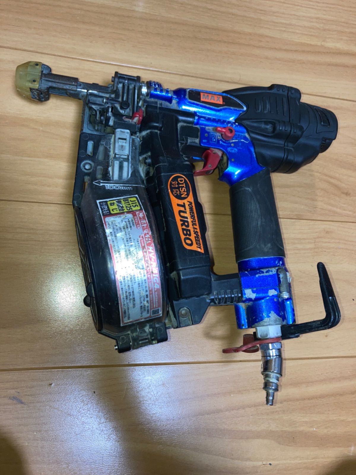  動作品 マックス高圧ビス打ち機 HV R 41 G 4 釘打機 エアーツール