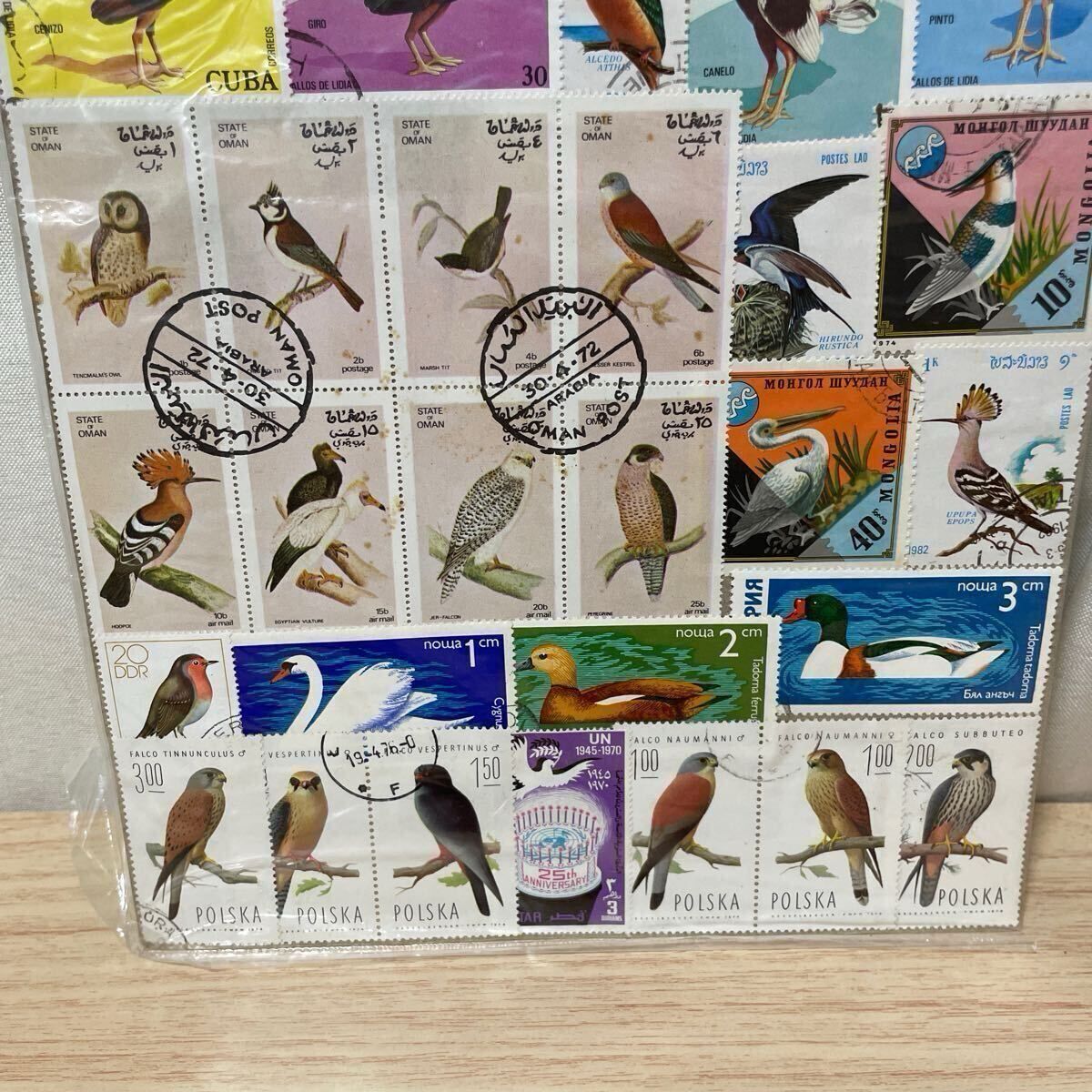 外国切手 世界の切手特集 THE SPECIAL COLLECTION 鳥 コレクション