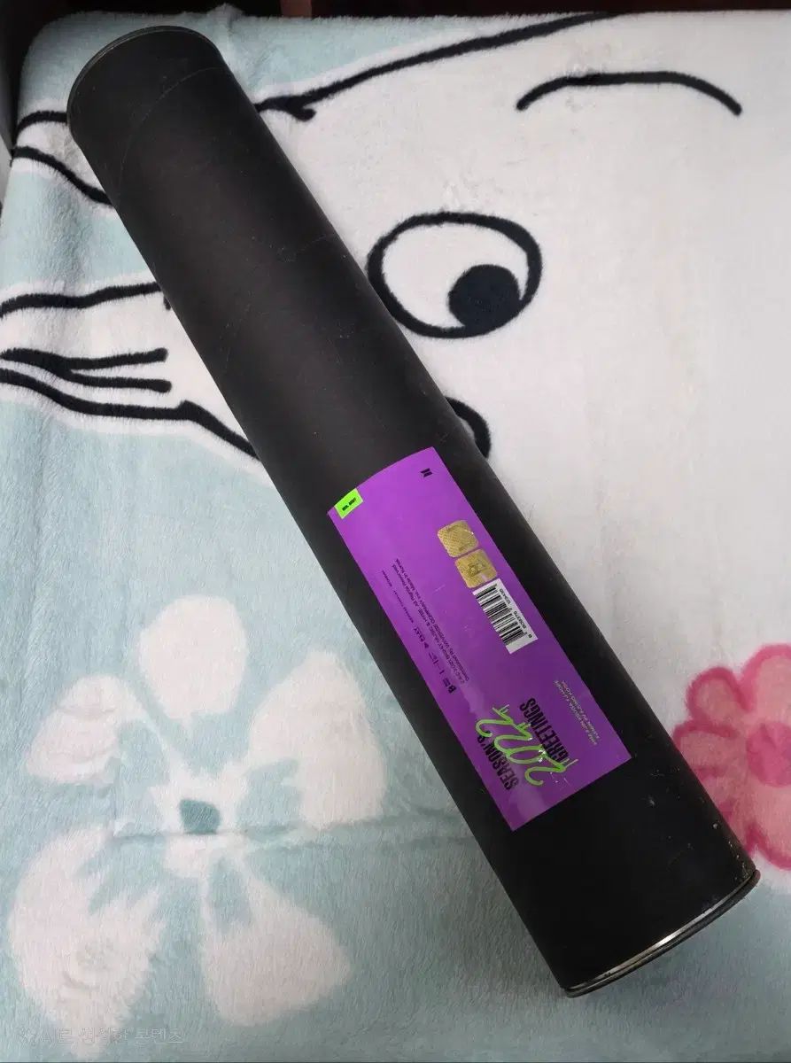 BTS 2025 シーグリ シーズングリーティング ウォールカレンダー フルセット