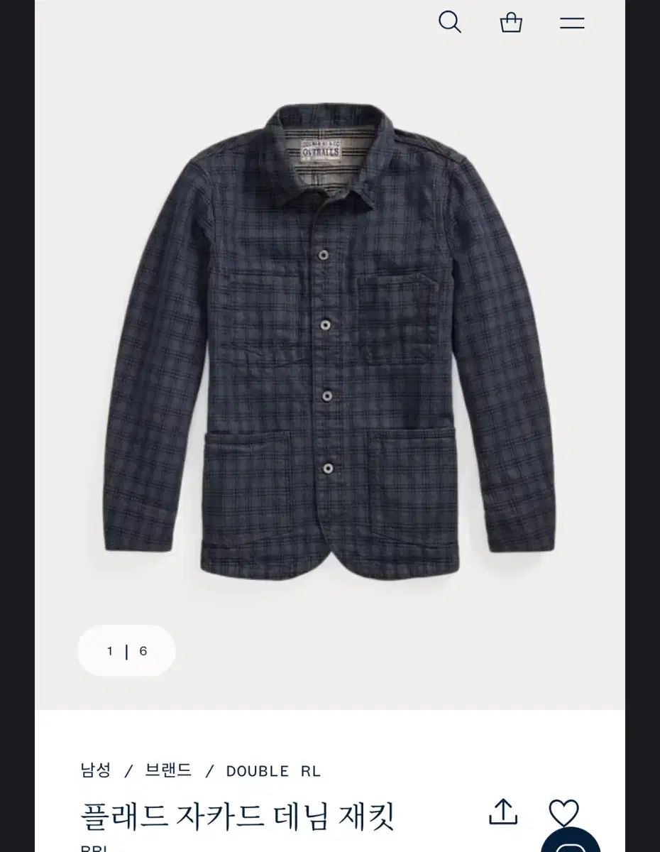 RRA ダブルアールエル フラデジャカード ジャケット