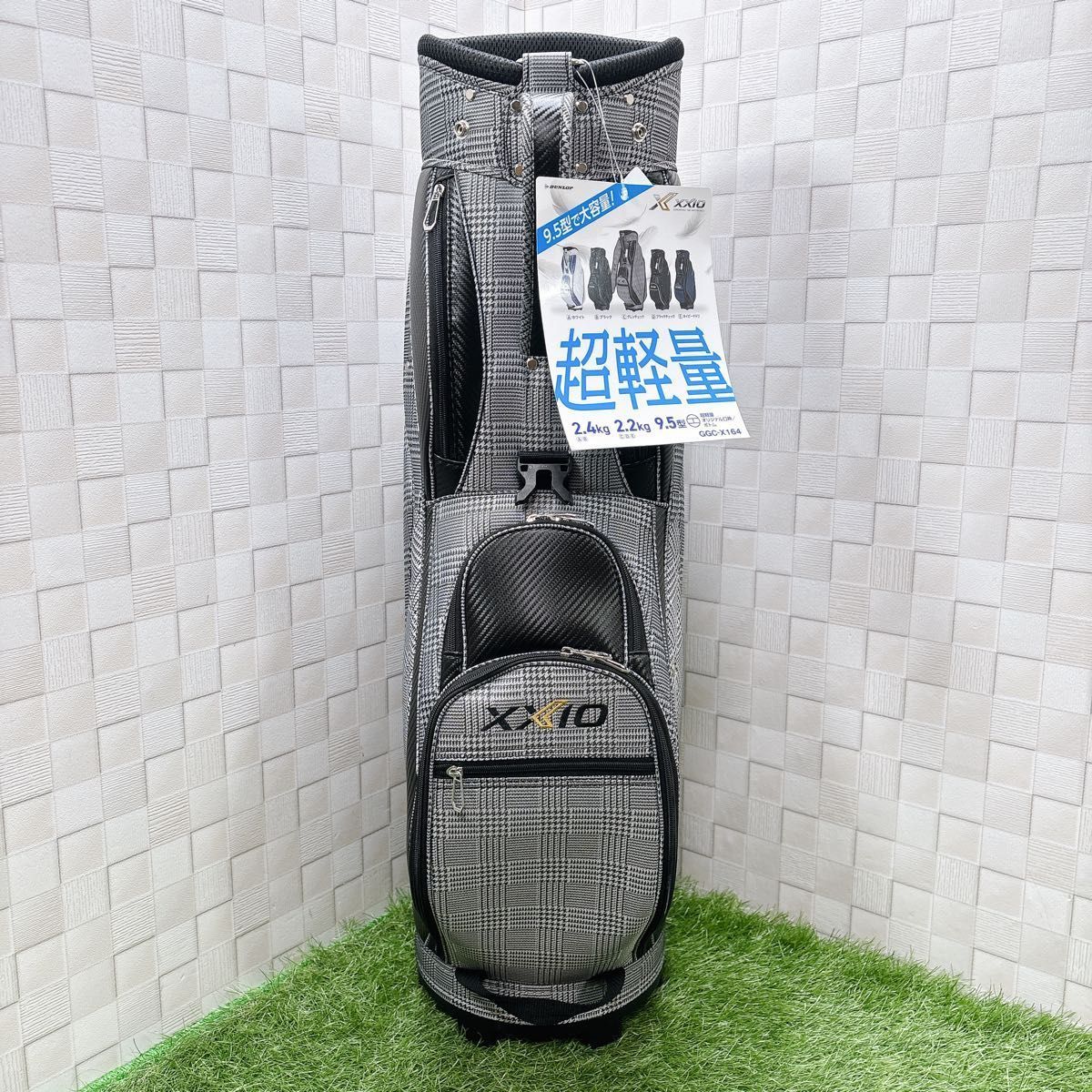 未使用 ゼクシオ XXIO キャディバッグ カートタイプ 47インチ 9.5型