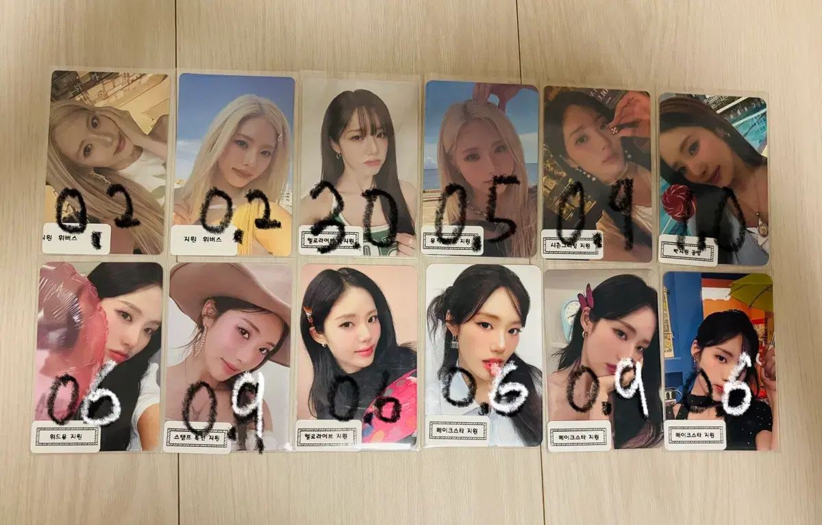 プロミスナイン(fromis_9) パク・ジウォン(PARK JIWON) 特典 トレカ