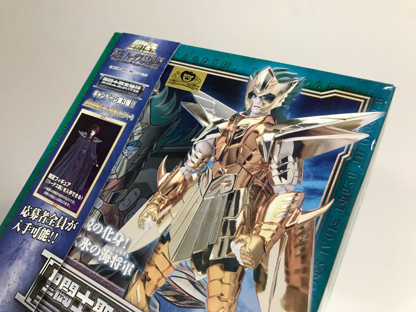 28.【未開封】聖闘士聖衣神話 クラーケン アイザック 聖闘士星矢 (箱