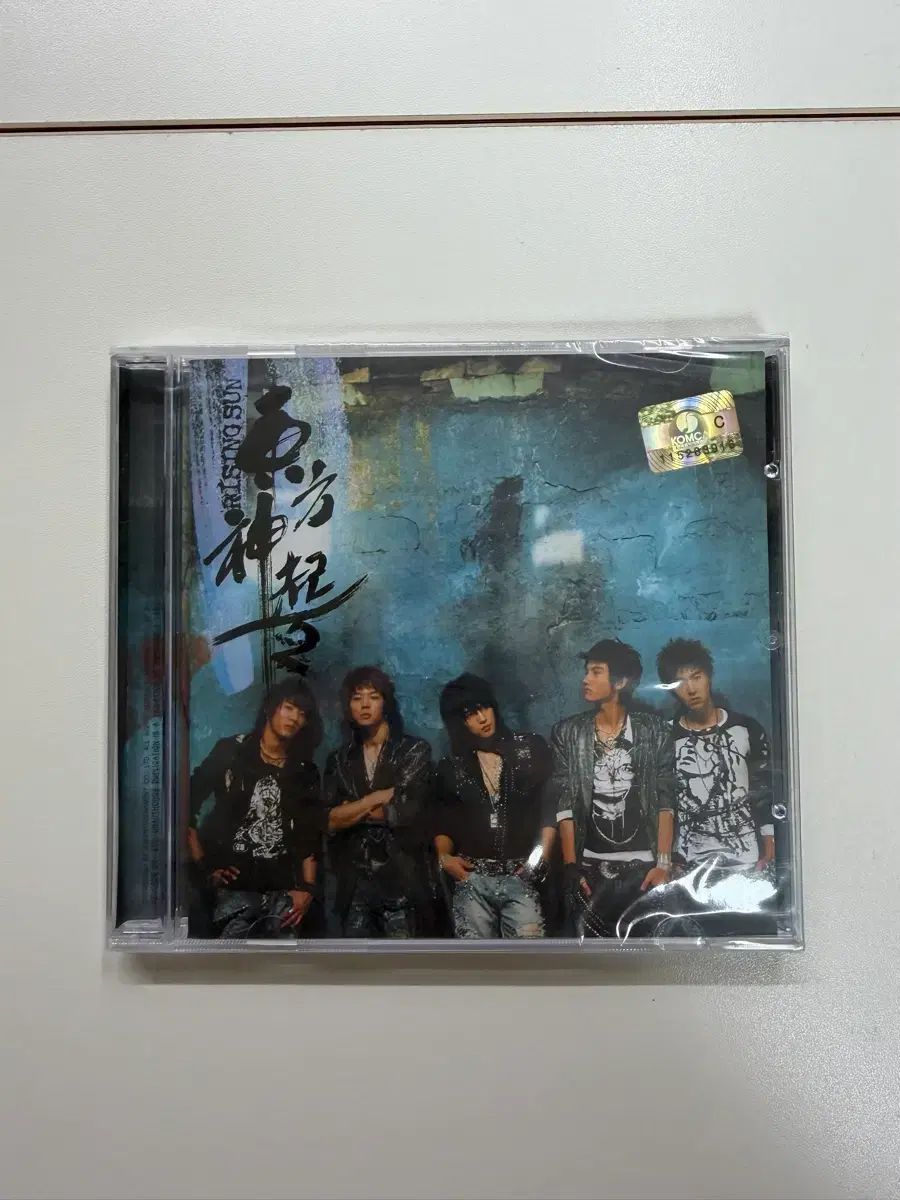 TVXQ（東方神起）正規2集 CD アルバム - メルカリ