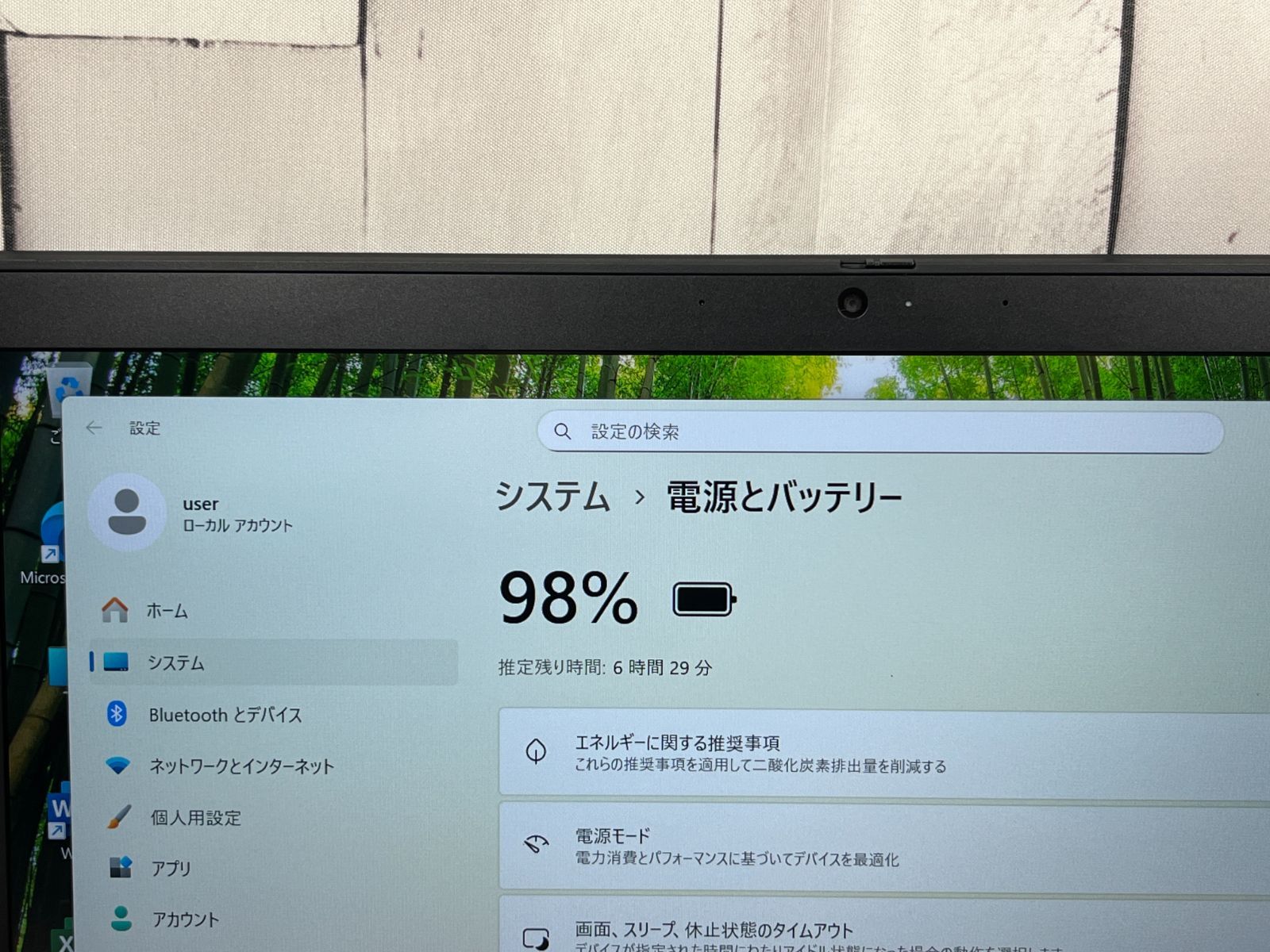  0467 Thinkpad T 14 s 16 GB SSD 256 第10世代 office 2025 ノートパソコン Windowsノート本体 ノートPC
