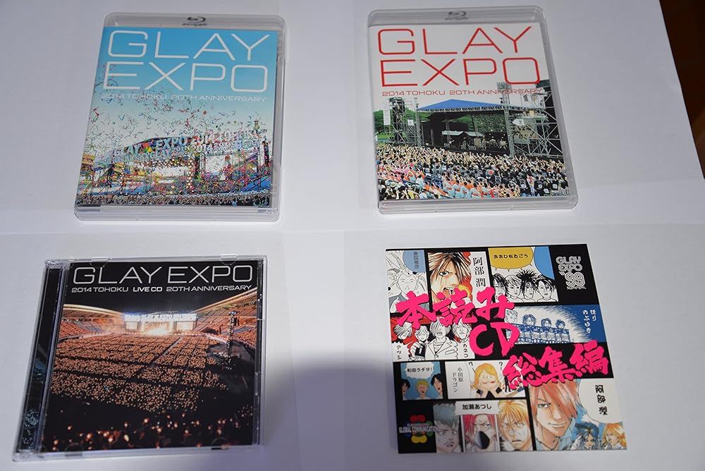 GLAY EXPO 2014 TOHOKU 20th Anniversary 限定Premium Box(Blu-ray3枚