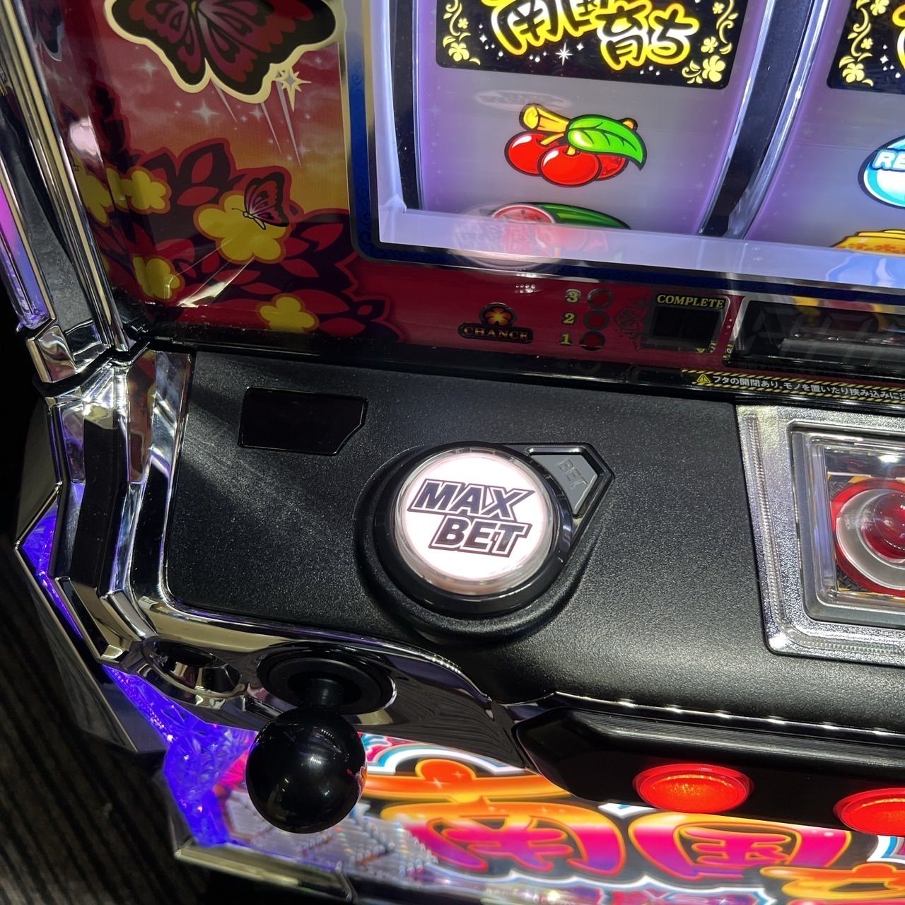 スマスロ「南国育ち」 送料無料 パチスロ実機 - メルカリ