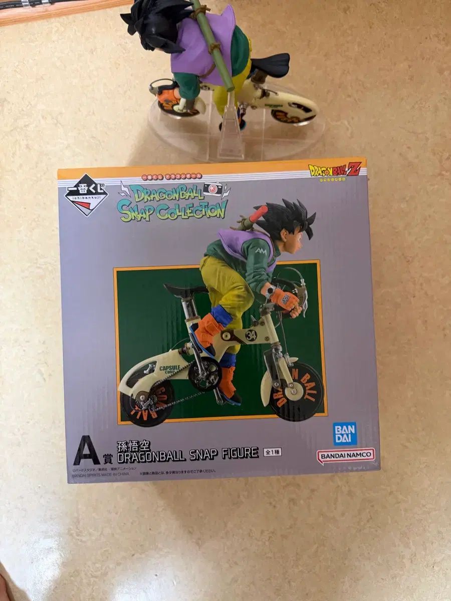 ドラゴンボール snap collection a賞 孫悟空 b賞 孫悟飯 カテゴリー