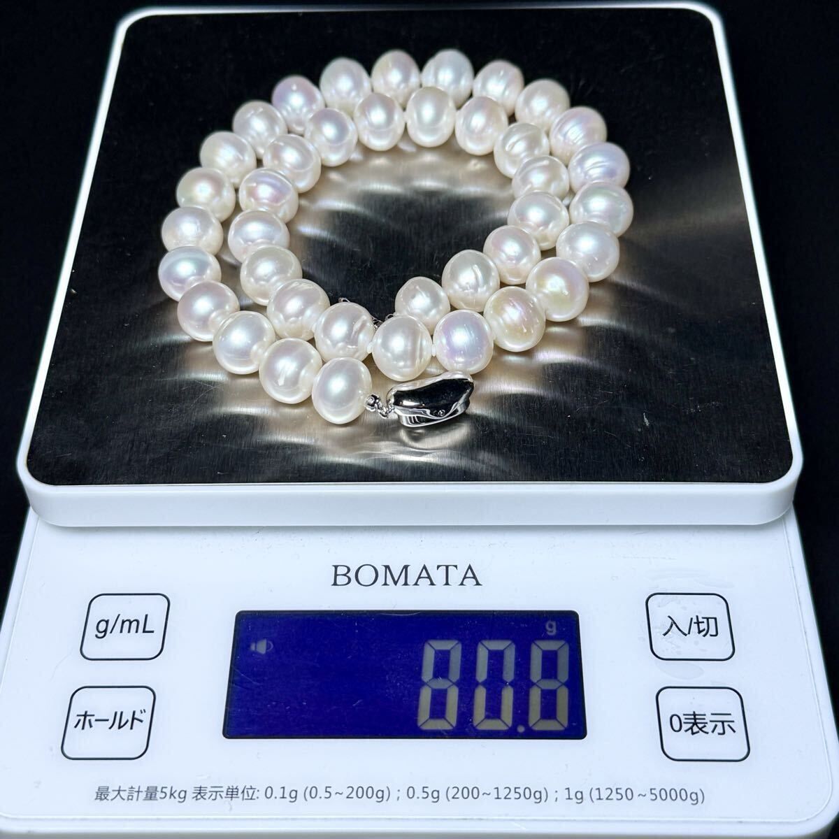 照り◎ リアルパール ネックレス ホワイト系 10.90～12.15㎜ 45㎝ 80.8 