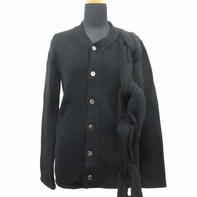 14AW コムデギャルソン COMME des GARCONS モンスター期 変形 チェーン