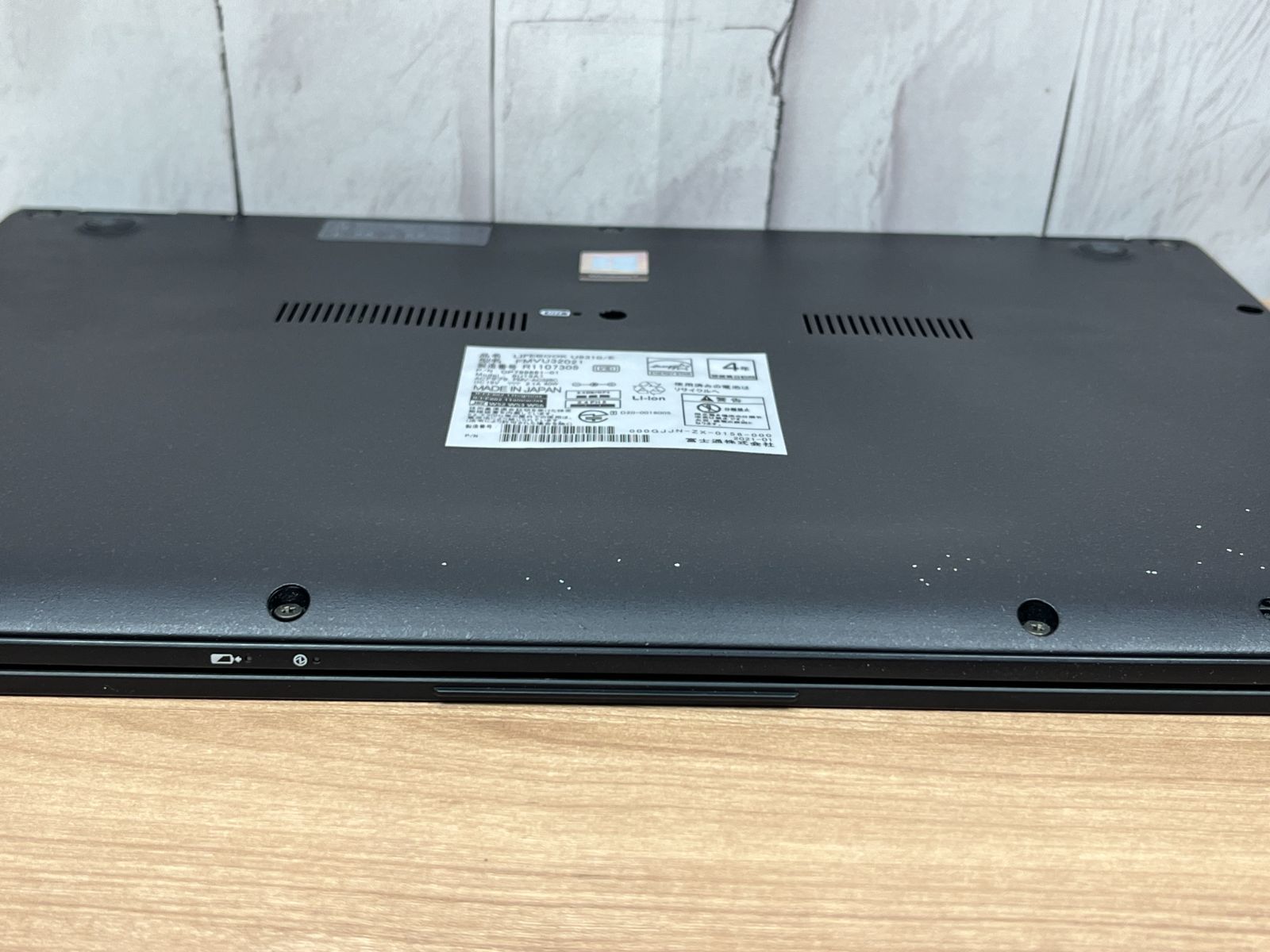 お買い得品〉055 Fujitsu Lifebook U9310E 8GB/SSD256 第10世代 