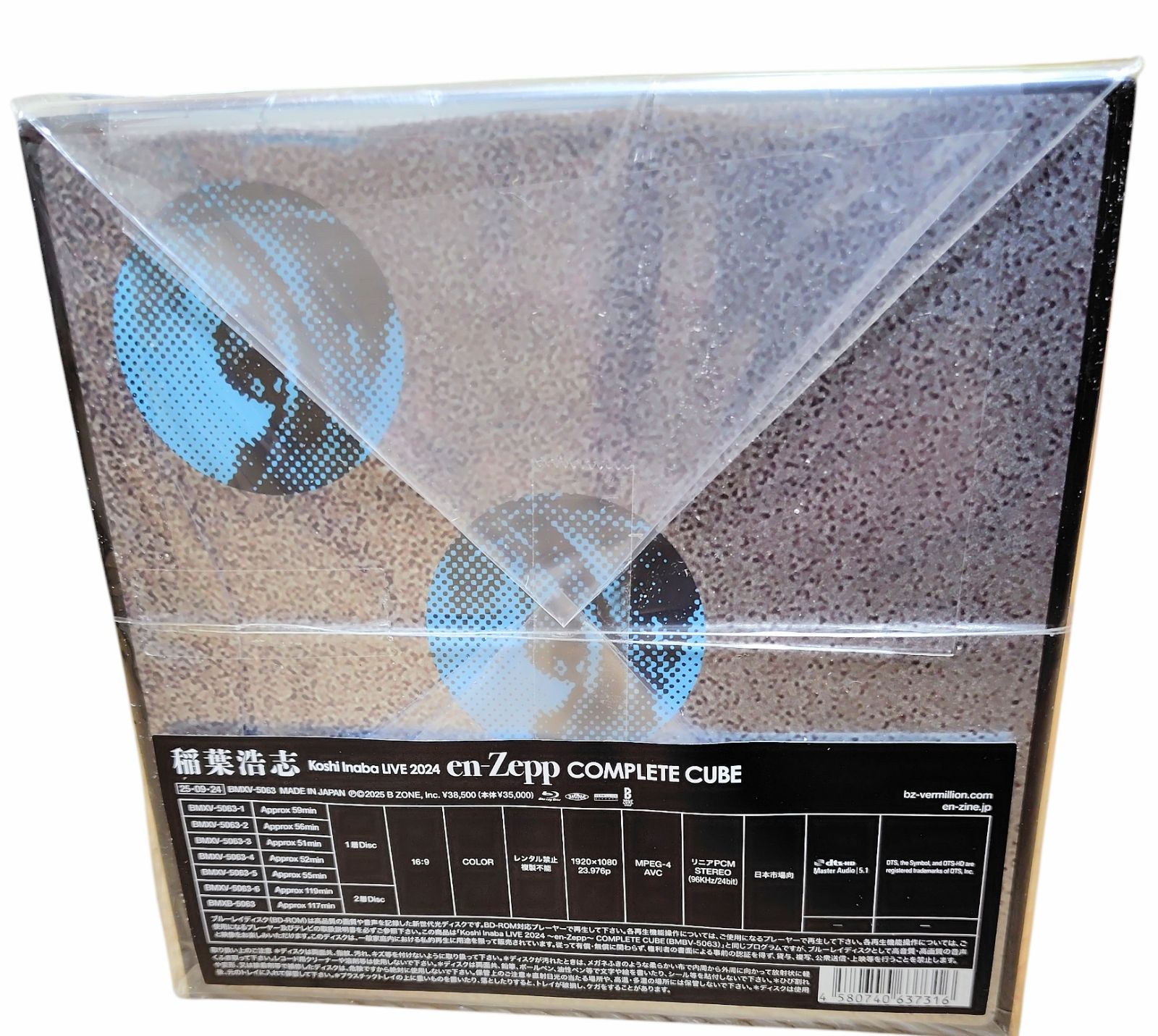 稲葉浩志　en-Zepp complete cube Blu-ray 稲葉浩志/ Koshi Inaba LIVE 2024 ～en-Zepp～ COMPLETE CUBE（完全