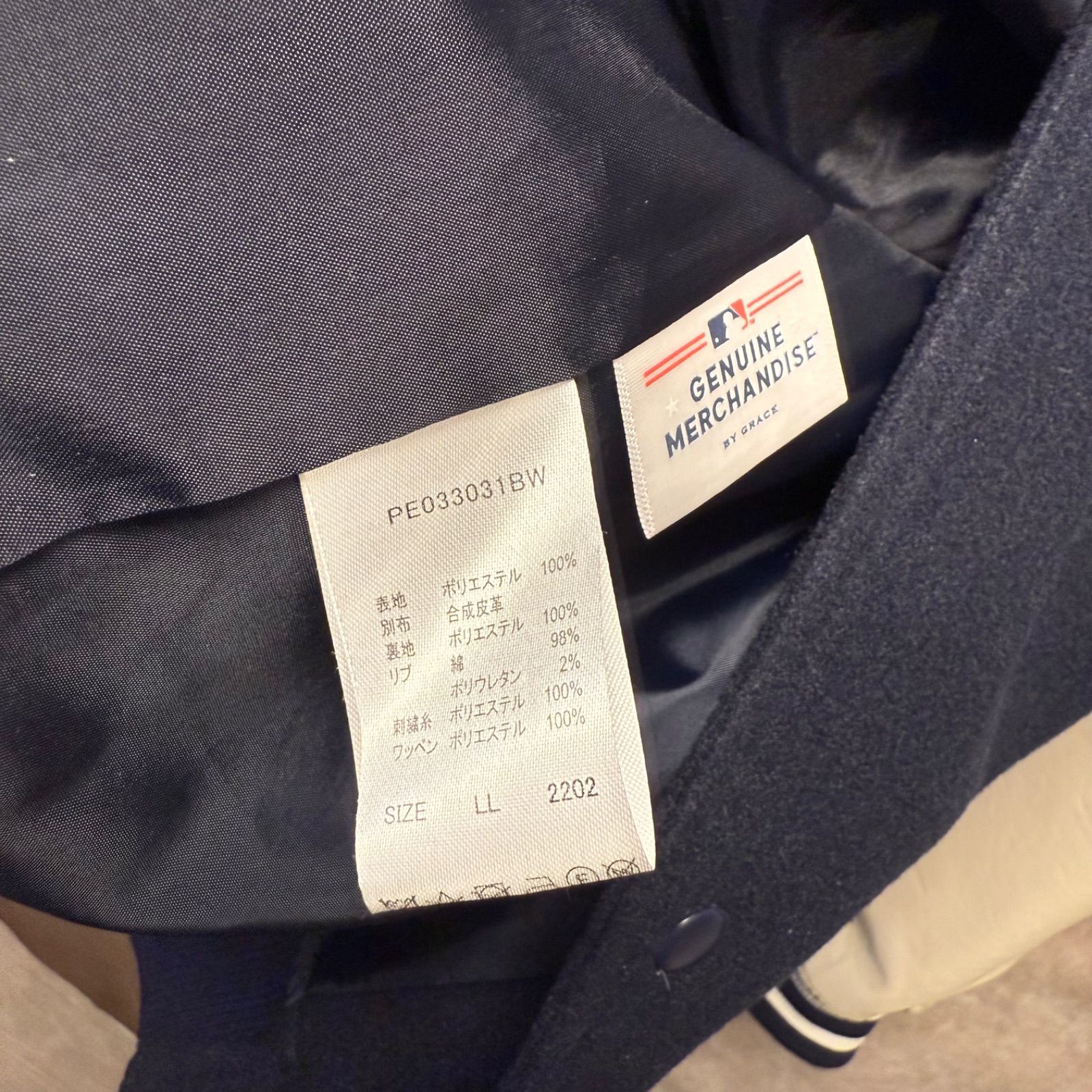 Perushu × LA Dodgers スタジャン LL ビッグシルエット ネイビー 624
