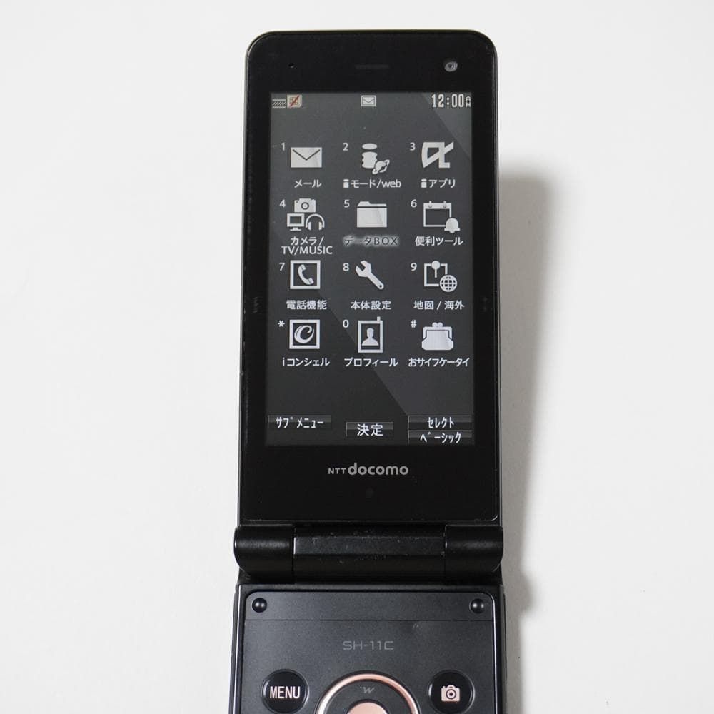 docomo SH-11C Black FOMA 3G ガラケーストリートファイターⅡ など i