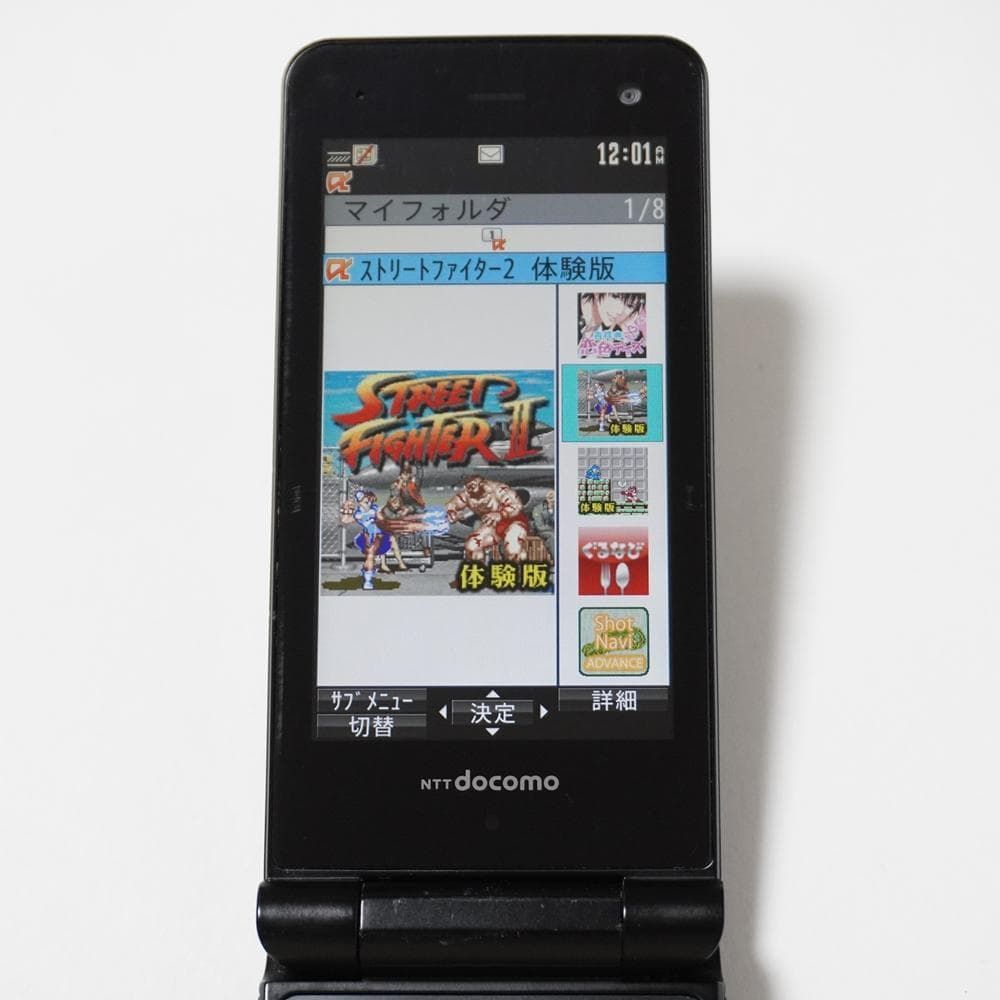 docomo SH-11C Black FOMA 3G ガラケーストリートファイターⅡ など i