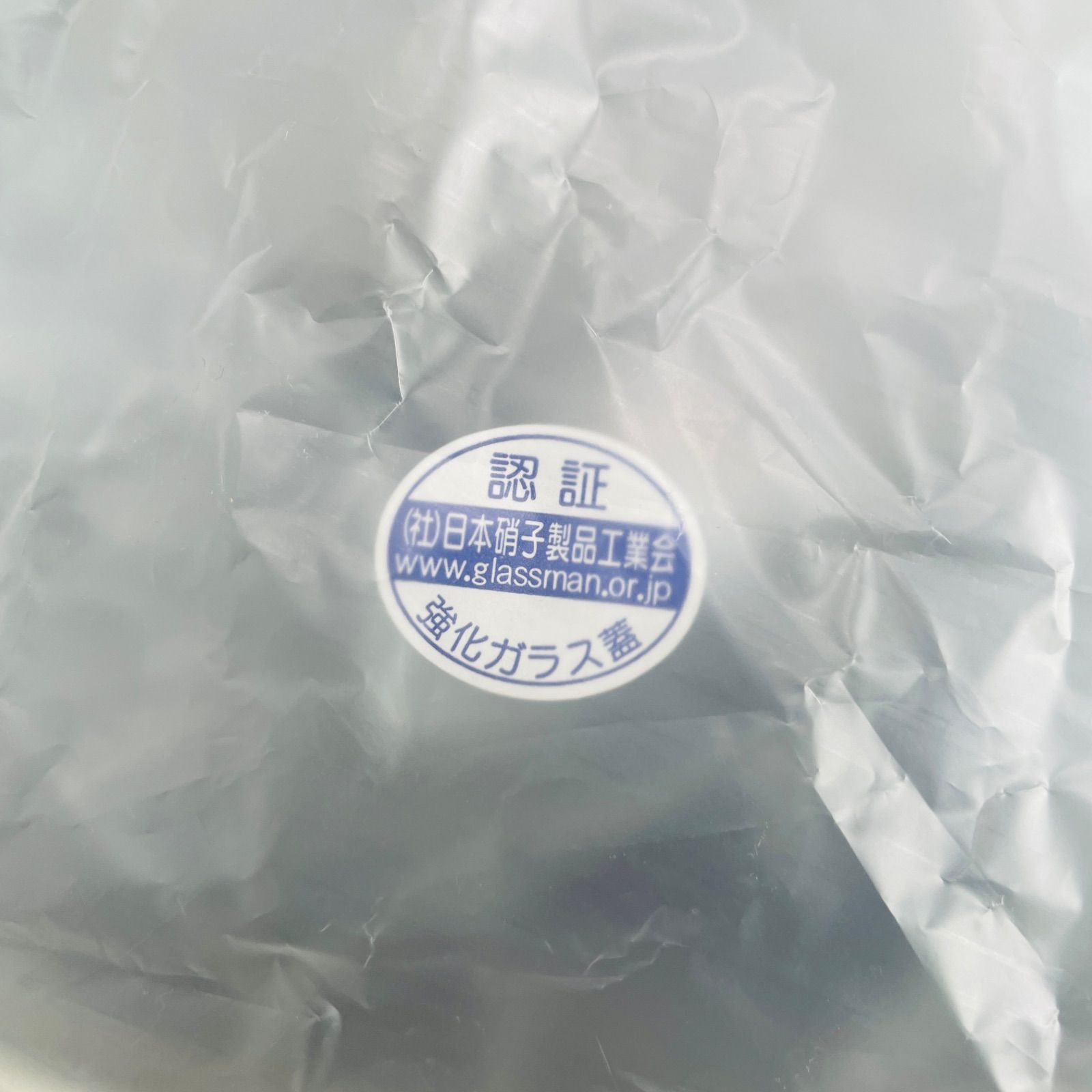 ♥ フタ付き アムウェイ Amway スペシャリティ ノンスティック グリルパン 30 cm