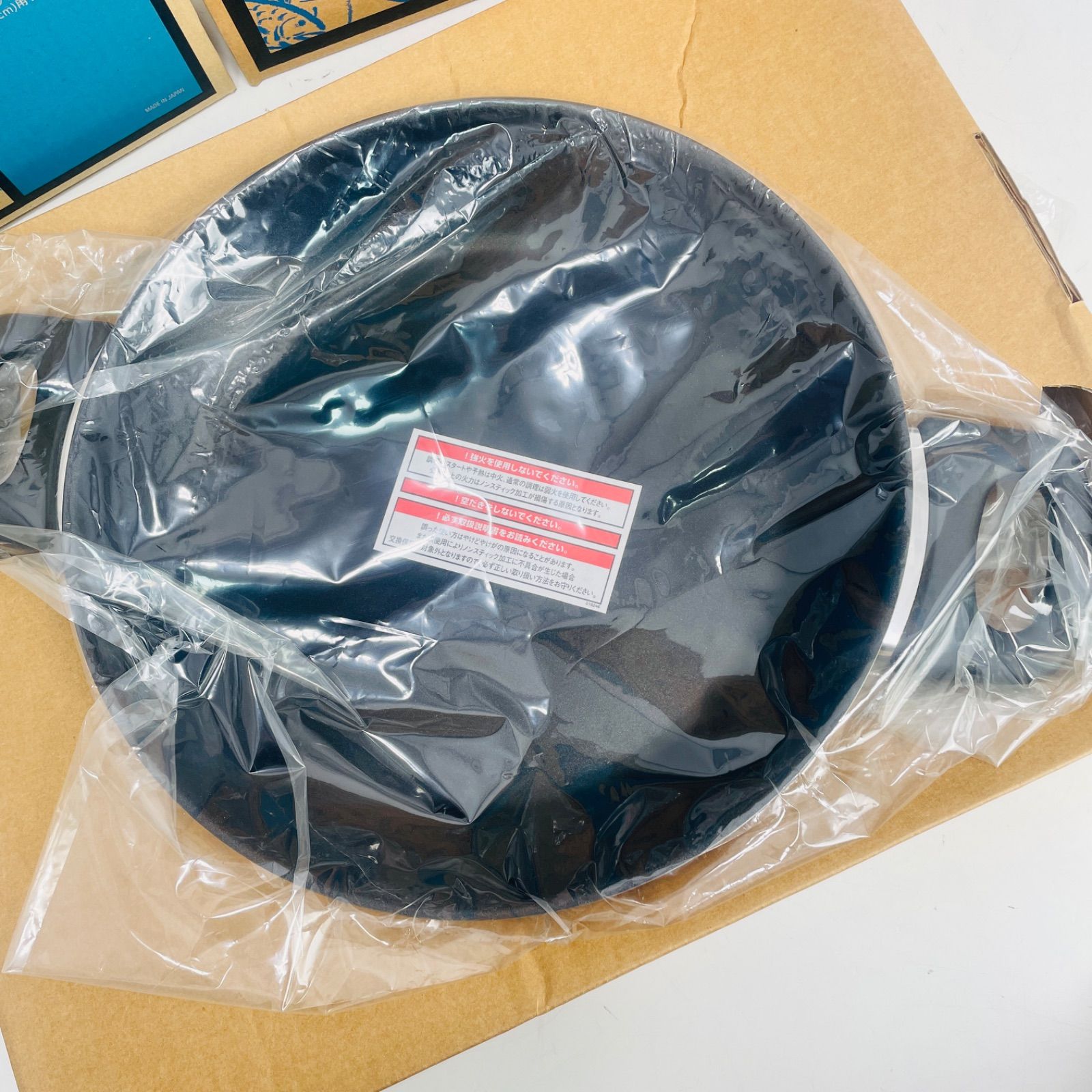 ♥ フタ付き アムウェイ Amway スペシャリティ ノンスティック グリルパン 30 cm