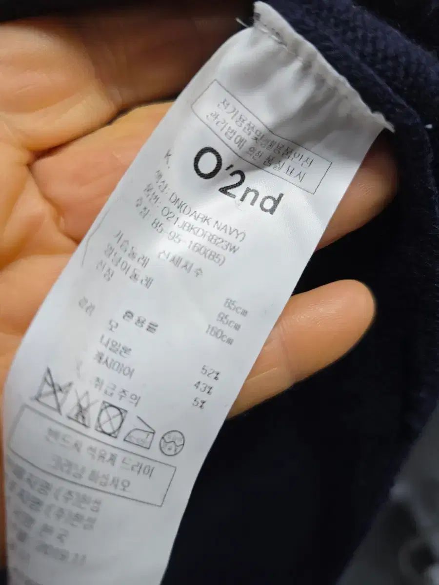 O 2 nd オッズセカンドフーディー ネックタイ ニット ロング ONE PIECE ネイビー