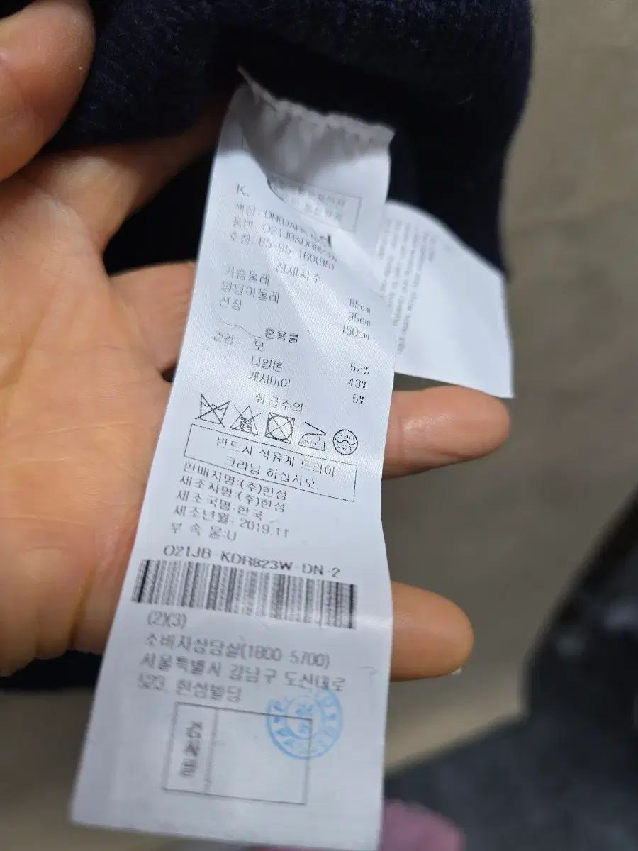  O 2 nd オッズセカンドフーディー ネックタイ ニット ロング ONE PIECE ネイビー 長袖 七分袖 その他