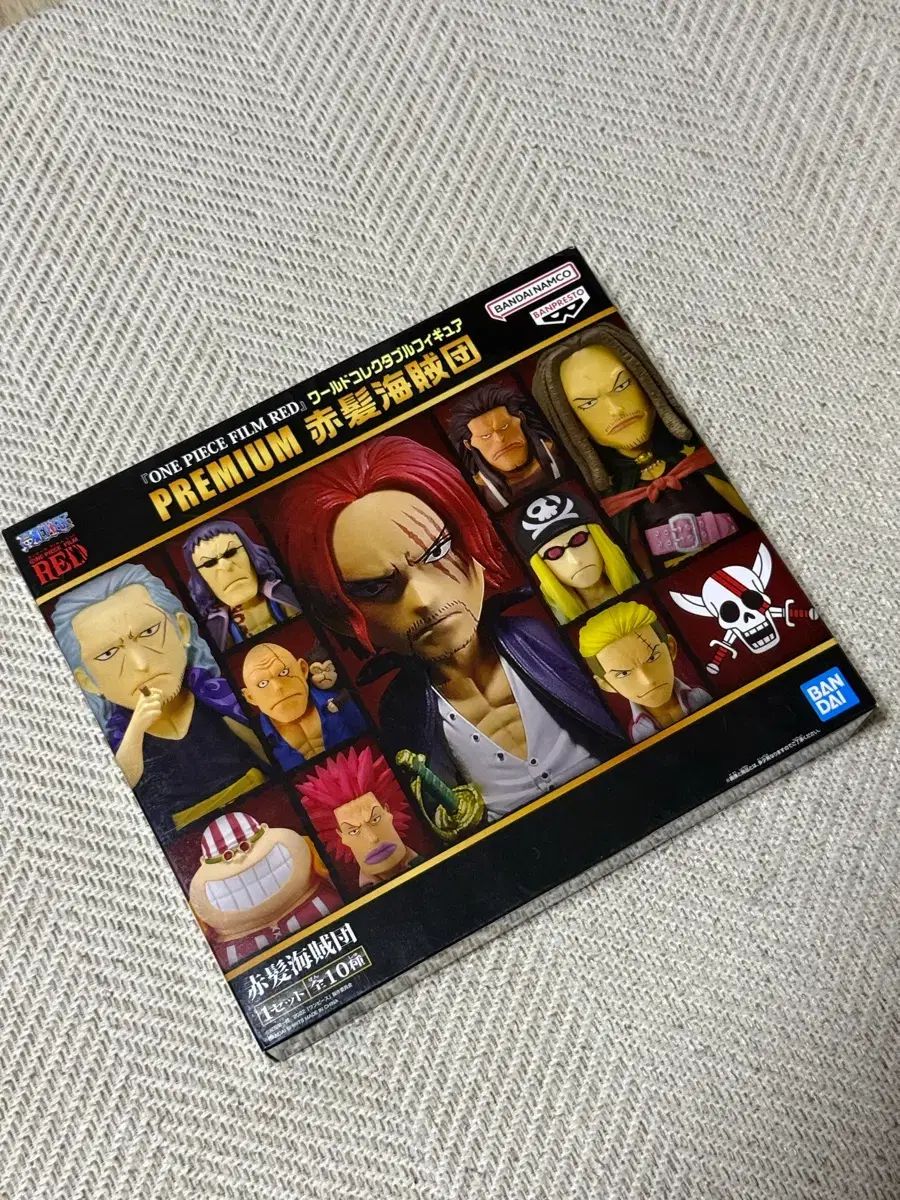 ワンピース ム ワールドコレクタブル シャンクス 赤髪海賊団