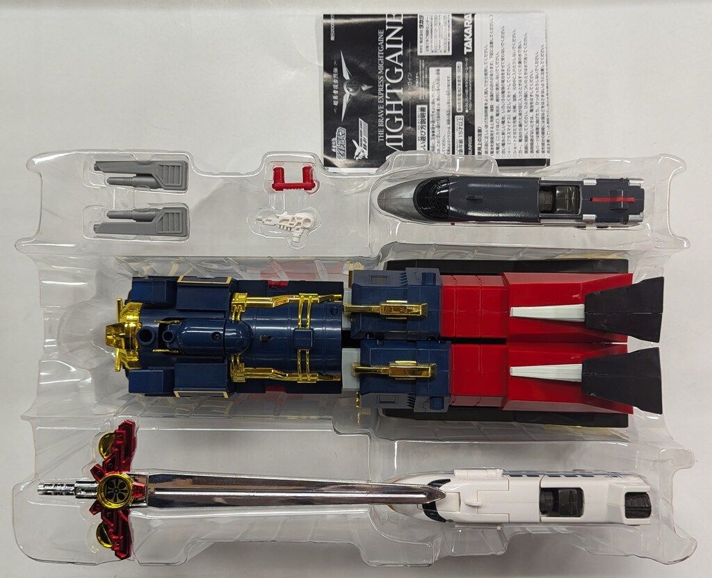 タカラ 超勇者復古烈伝 特急合体マイトガイン - メルカリ