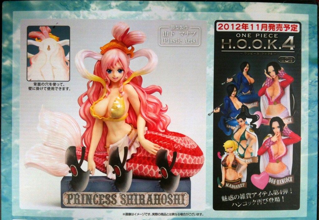 千値練 フックDX ワンピース しらほし姫 微笑みver