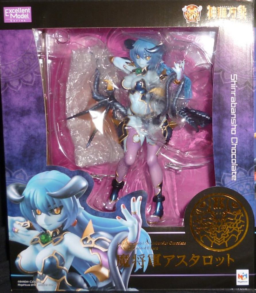 メガハウス 神羅万象 魔将軍アスタロット