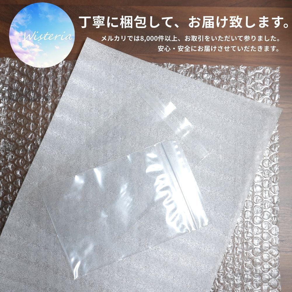 docomo N-01F ホワイト FOMA 3G ガラケー ドコモ 電池パック N30 搭載