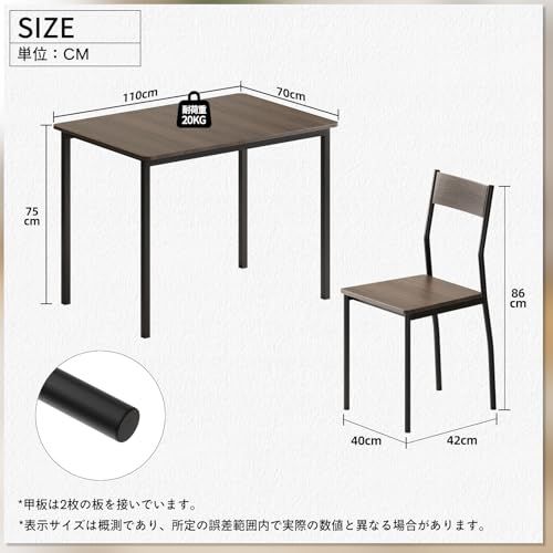 APPOLYN ダイニングテーブル 4人用 テーブルセット 机椅子セット 一人暮らし 幅110 cm 広々木製天板 スチール脚 5点セット 食卓 リビング用 ウォールナットpo be 629 e 67