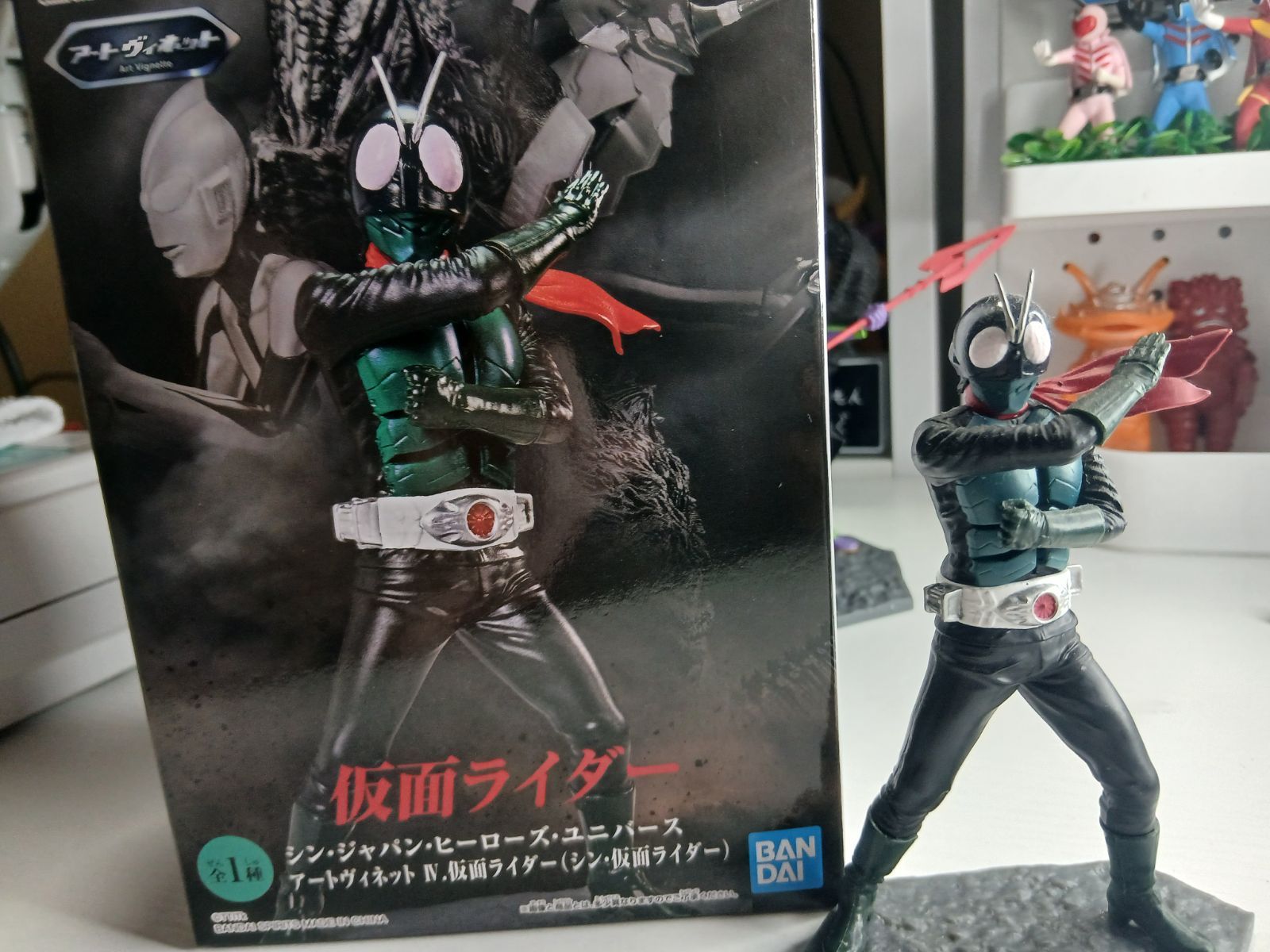 【匿名配送】シン・ジャパン・ヒーローズ　アートヴィネット　4種　2セット シン・ジャパン・ヒーローズ・ユニバース アートヴィネット4種セット