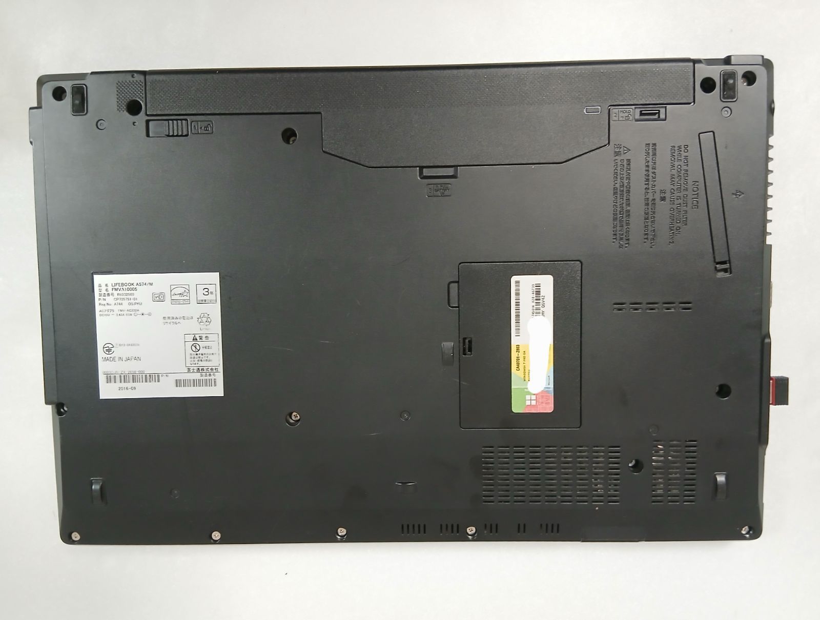 富士通 ノートパソコン Windows11 Office2021 エクセル ワード