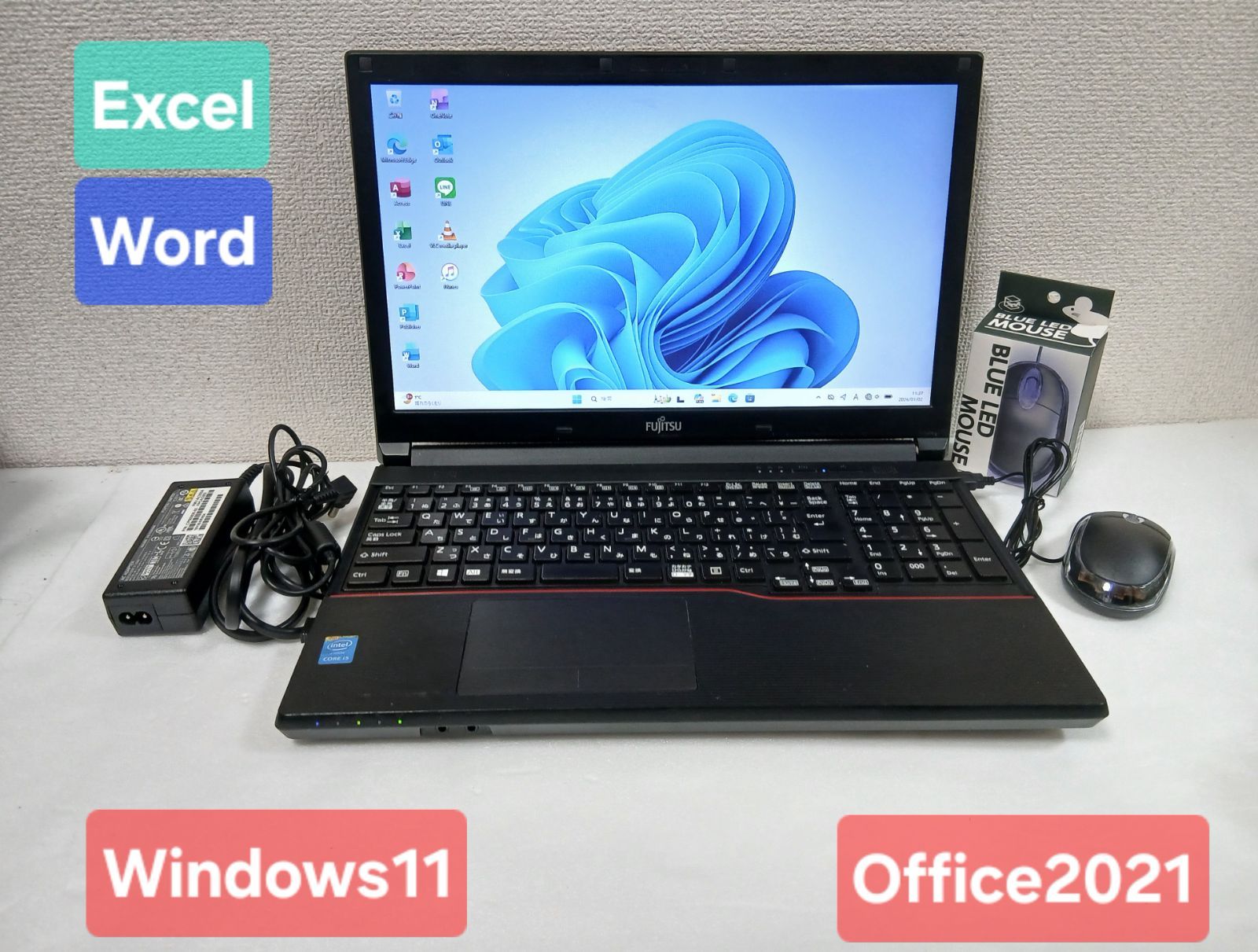 富士通 ノートパソコン Windows11 Office2021 エクセル ワード