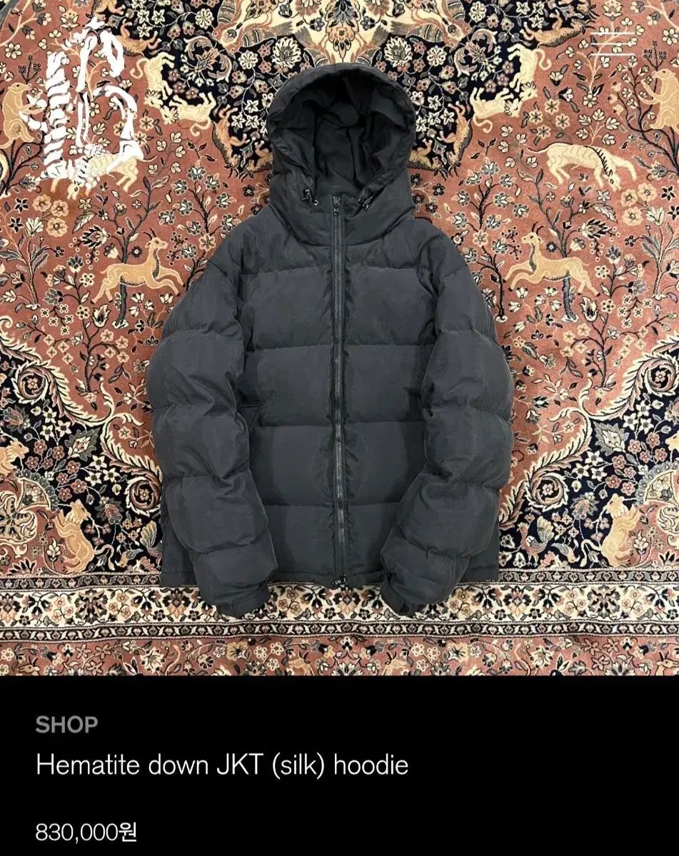 XL シルク ダウン フーディ ブラックアウト