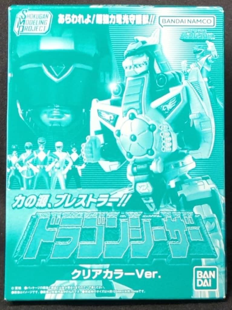 バンダイナムコ SHOKUGAN MODELING PROJECT/SMP 恐竜戦隊